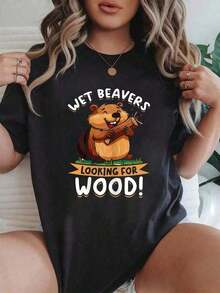 PremiumLoose 100% Cotton, Funny Wet Beaver Animal Design. WoNew Men's Summer T-Shirt, Casual And Comfortable Crew Neck Tee, Gift Idea - 黑色 - 查看 1