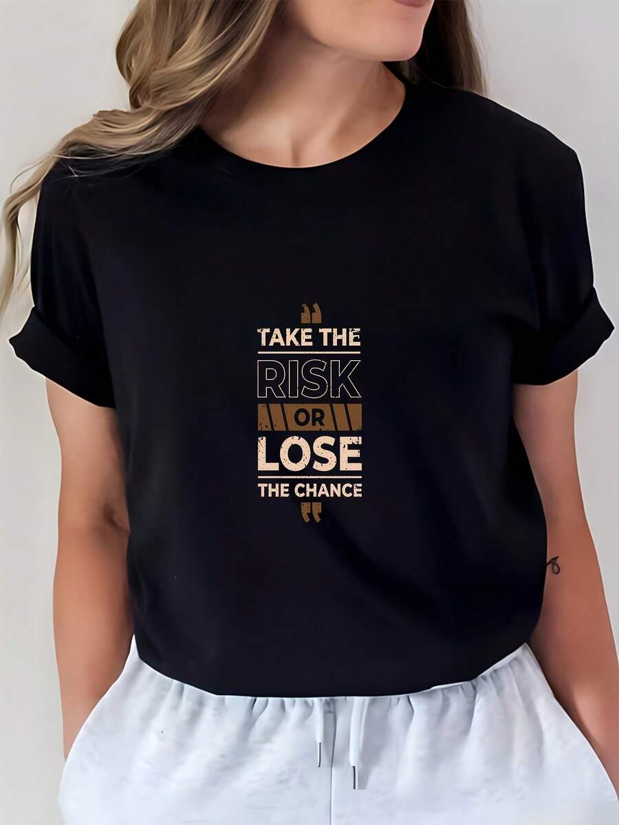 Embrace Risk With Confidence, Or You'll Miss Out On Great Opportunities. 180g 100% Cotton T-Shirts. Perfect For Valentine's Day Gifts, Matching Family Outfits, And Team-Building Activities. These T-Shirts Can Be Stored Safely Even During The Rainy Season. - 黑色 - 查看 1
