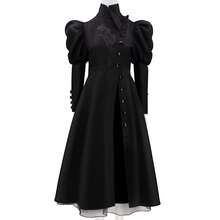 Cosplay Clothing - Full Set - View 5