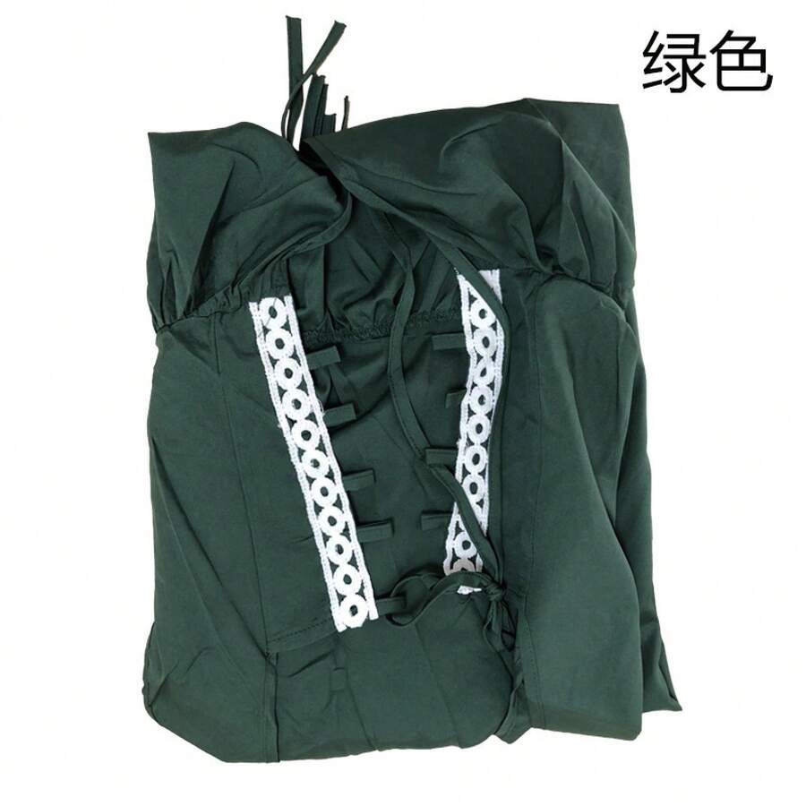 Cosplay Clothing