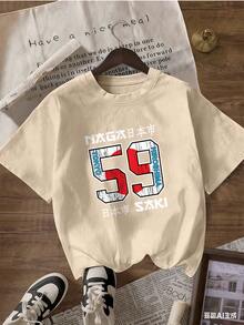 Retro Japanese Style Short Sleeve T-Shirt, Fashionable Short Sleeve T-Shirt For Spring And Summer 2026, Made In Mexico, 180 Grams. Cartoon Print, Couple Design, Suitable For Indoor Or Outdoor Wear. Crew Neck, Unisex, Ideal For Office And Leisure. One-Piece Pack. - APR-P631577SLNDXZGY616 - 查看 4