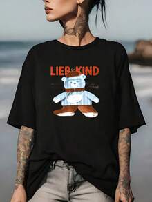 LIER & KIND Bear Print T-Shirt | Ultra Soft 180G T-Shirt | The Perfect Gift For Family And Friends | Casual Wear Suitable For Family Gatherings And Business Outings | Modern Pattern Design | Classic American Short-Sleeved T-Shirt - 黑色 - 查看 1