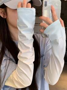 1雙新款夏季冰絲防曬袖套，男女通用，寬鬆透氣漸層設計，防UV，適合開車與騎單車，薄款聚酯纖維(Polyester)冰袖，隨機漸層色 - 彩色 - 查看 12