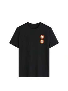 Women T-Shirts - Black - View 4