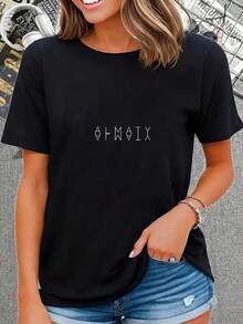Almaty Reflections 100% Cotton Casual T-Shirt - Souvenir T-Shirt With Kazakhstan Lettering Art, Unisex T-Shirt - 黑色 - 查看 5