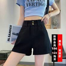 Women Jeans - Off White - View 7