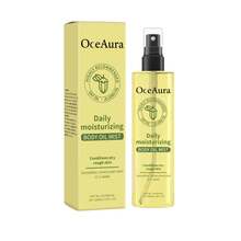 OceAura-aceite corporal hidratante con vitamina E para el cuidado diario de la piel, hidratante, temporada de otoño E invierno - 1 - Ver 2