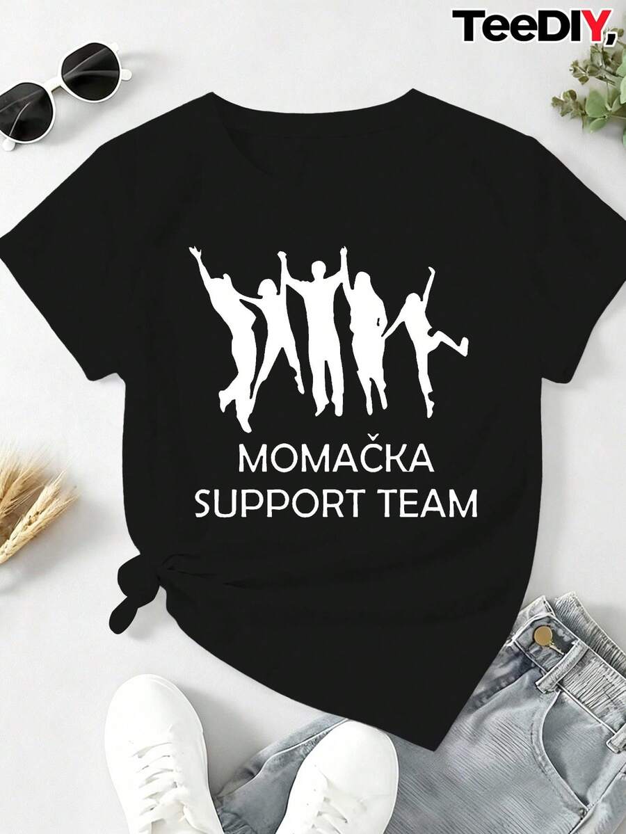 SUPPORT TEAM Women's Comfortable Solid Color T-Shirt - 黑色 - 查看 1