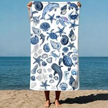 1pc Summer Boho Style Ocean Life Collection: Various Sea Creatures And Shells, Watercolor Painting Style. Beach Towel For Swimming Pool Vacation - Microfiber, Quick-Dry, Sand-Free & Lightweight Extra Large Towel For Pool, Beach, Yoga & Travel -Gift For Adults Women Men - 彩色 - 查看 1