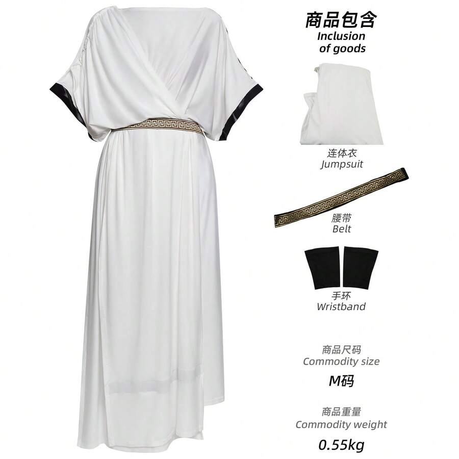 Stage Dance Wear