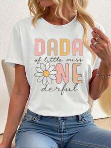 1 Piece Daisy Family T-Shirt For Little Miss Onederful's First Birthday 180g 100% Cotton - White - View 1