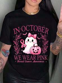 1 Piece. In October We Wear Pink, Breast Cancer Awareness, Retro Breast Cancer, Pink Ghost Halloween, 100% Comfortable Cotton Halloween T-Shirt With Print. 180g 100% Cotton, Prints Are Fully Printed. Unisex. 180g 100% Cotton - 黑色 - 查看 8