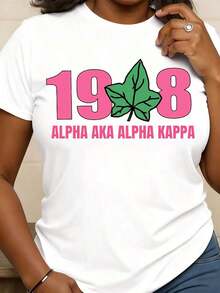Women's Crew Neck T-Shirt, Model 198 Alpha Aka With A Leaf Design, Ideal For Spring And Summer. Perfect Gift For Sorority Members, Suitable For Summer And Fall Celebrations, An Ideal Gift For Patriots And Independence Day, And A Great Present For Friends And Family. - 白色 - 查看 1