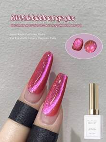 MISSMONDAY 15ml Summer Dopamine Series Cat Eye Nail Polish Gel, Coarse Pink Glitter Cat Eye, LED, Travel-Friendly, Gift For Women And Girls, Home DIY Nail Salon - Multicolor - View 8