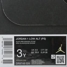 Giày bóng rổ JORDAN 1 LOW ALT (PS) cho trẻ nhỏ DR9748-026 - Màu nâu  Mocha - Xem 6