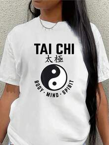 Camiseta de poliéster para yoga, meditación y Tai Chi, con diseños de patrones Yin-Yang y textos espirituales, ligera y duradera, adecuada para uso en casa, gimnasio o al aire libre, cómoda y ajustada para el uso diario.women's shirts - Blanco - Ver 7