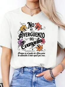 Camiseta de manga corta versátil con estampado de moda para uso diario de mujer - Blanco - Ver 1