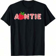 Camiseta a juego para toda la familia con diseño de Dinosaurio Papá Tía Saurus para cumpleaños - Negro 8 - Ver 7