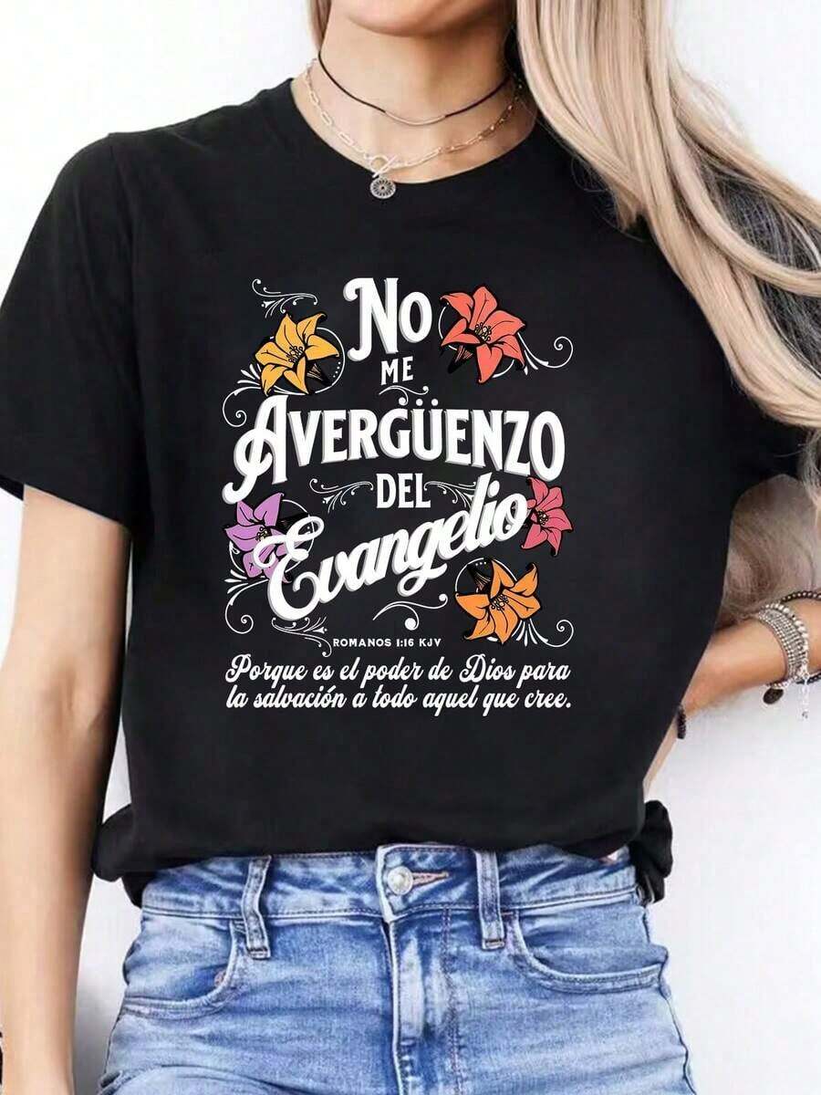 Women's Blouses, Women's Casual Short Sleeve Round Neck Sports T-Shirt With Spanish Letter Print For Spring And Summer, Women's Blouses, Women's Tops, - 黑色 - 查看 1