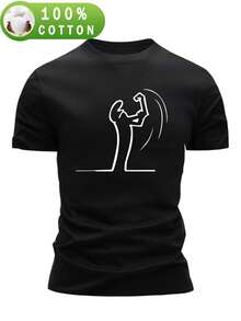 Men's 100% Cotton Summer T-Shirt, Short Sleeve, Slim Fit, Crew Neck, Modern, Fashionable, Casual, Versatile, Breathable And Comfortable, With A Simple Artistic Line Art Print Of An Abstract Figure Throwing A Punch. - 黑色 - 查看 1