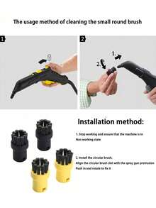1pc/2pcs/3pcs/4pcs Karcher SC1 SC2 SC3 SC4 SC5 Steam Cleaner Brush Head Accessories - A+B - View 2
