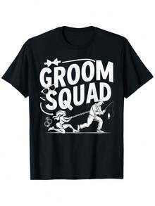 Funny T-Shirt For The Groom And Groomsmen - Bachelor Party Gift With Fishing Theme, 100% Pure Cotton, Soft, Unisex, Clothing For Birthday/Valentine's Day/Ramadan - 黑色 - 查看 1