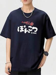 2026 new Camisetas Para Mujer Camiseta única y exclusiva de diseño Y2K con estampado japonés llamativo ideal para los amantes de la cultura pop y la moda retro perfecta para cualquier ocasión destaca tu estilo único y auténtico con esta camiseta de alta calidad disponible ahora en nuestra tienda - Negro - Ver 6