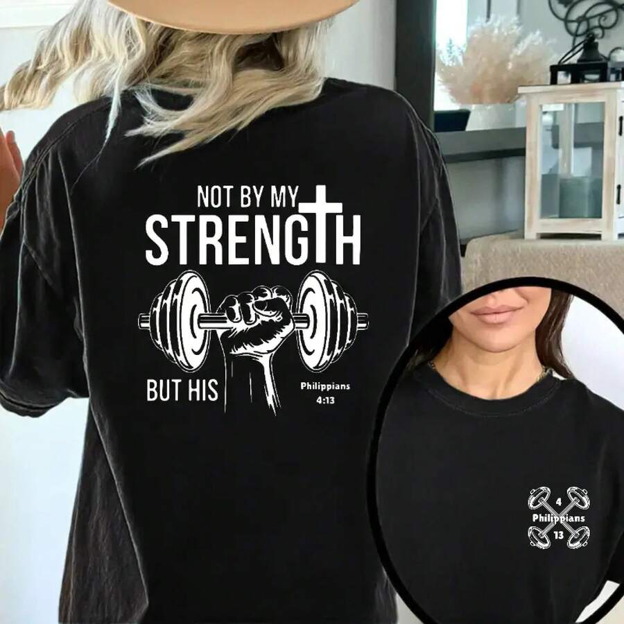 Camiseta vintage unisex de algodón puro de alto gramaje - Estampado de doble cara con cruz y mancuerna, con la frase 'No por mi fuerza, sino por la Suya', camiseta gráfica. - Negro - Ver 1