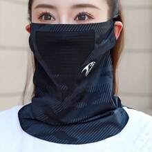 1件 UV 防護單車面罩，無縫透氣掛頸式中性款，適用於戶外、夏季、海灘及搭配帽子佩戴 - 彩色 - 查看 5
