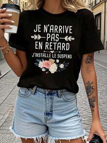 Under The Radar: I'm Not Late, I'm Building Suspense. Women's Letter Print T-Shirt, Short Sleeve, Crew Neck, Casual Wear, Perfect For Everyday Wear And Holiday Gifts - Vintage Street Style Unisex Loose Cotton Short Sleeve Crew Neck T-Shirt - 黑色 - 查看 1