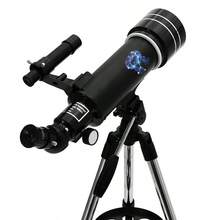 1pc 70mm Aperture 400mm Focal Length 12 Constellation Astronomical Telescope, Large Eyepiece, Long Focal Length 70mm, Large Objective Lens, 150x Zoom, Portable 4-Layer Ultra-High Adjustable Star Map Tripod, Phone Camera Clip, Backpack, Suitable For Star And Moon Observation, Home Decor, Decorative Telescope, Perfect Holiday Gift - Multicolor - View 17
