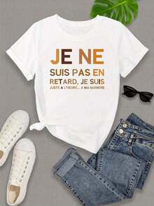 Lightweight, One-Piece, Size S-2 | Women's Cotton T-Shirt With A French-Style Print: "JE NE SUIS PAS EN RETARD" (I'm Not Late). Casual, Modern, With A Classic Crew Neck And Short Sleeves. Soft And Breathable, Easy To Style And Versatile. A Must-Have For Everyday Casual Wear In Summer. - 白色 - 查看 6