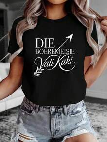 Conjunto de invierno de una pieza Cozy Comfy Lounge FARM para mujer, camiseta con cita en afrikaans - Camiseta estampada, suave y casual, adecuada para agricultoras y hablantes de afrikaans, ropa de invierno elegante para fiestas, regalo de Navidad, ropa suave y relajada para el hogar. - Negro - Ver 6
