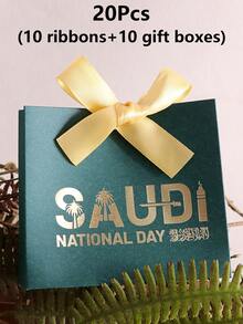 Saudi National Day Paper Gift Box, Foil Printed Saudi Flag & Palm Tree Pattern, Riyadh Celebration Gift Box, Party Favor/Wedding Return Gift, Candy/Snack Storage, Multiple Sizes Available, Suitable For National Day Gathering, Wedding Return Gift, Small Item Organization - View 28