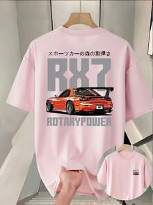 New Men's Casual Summer T-Shirt With Ribbed Crew Neck And Short Sleeves, Made Of Knit Fabric, Cool And Comfortable, With Double-Sided 'RX7' Prints On The Front And Back, Ideal For Outdoor Activities - Berwarna merah muda - View 6