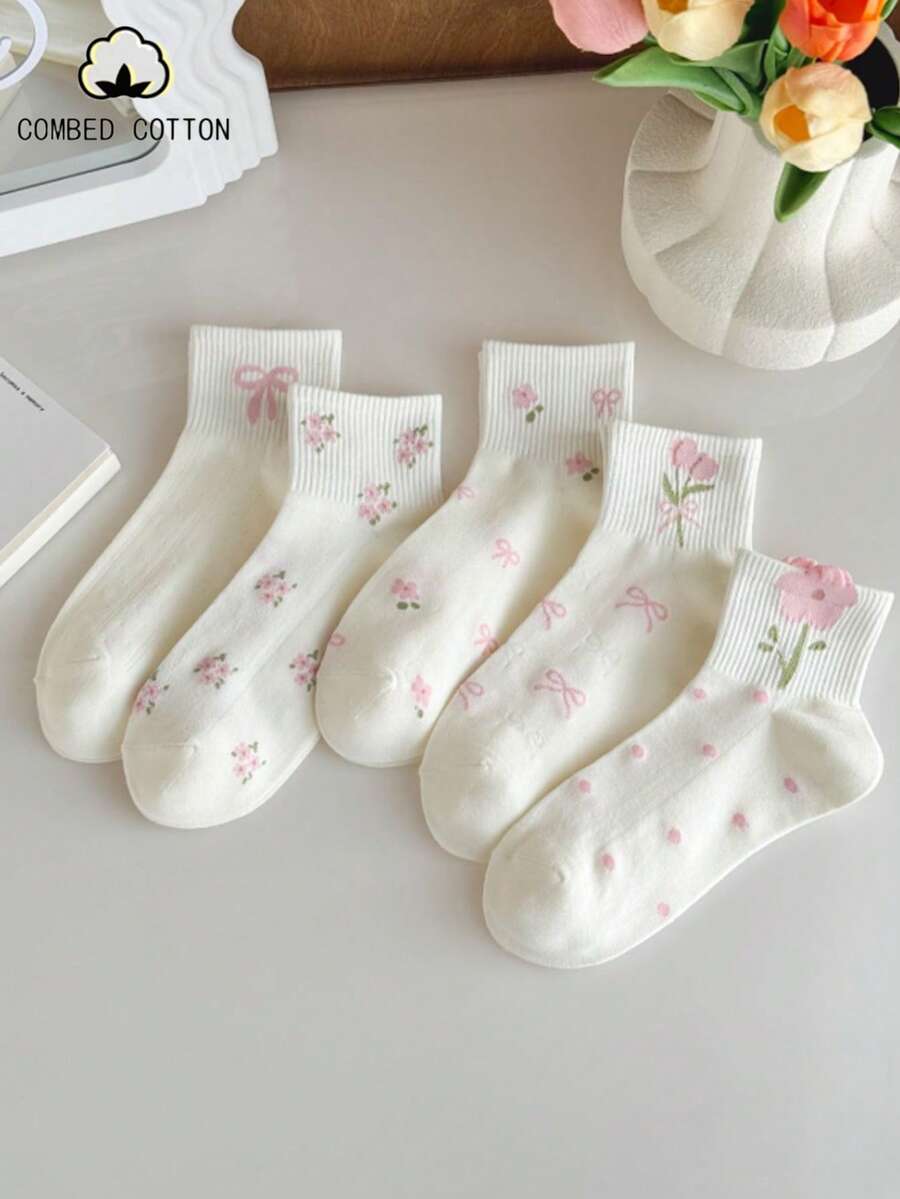5 Pairs Women's Cute & Sweet Short Socks, Versatile Ankle Socks For Spring & Summer - Multicolor - View 1