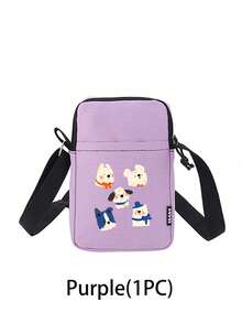 Healing Cartoon Dog Print Phone Bag With Adjustable Shoulder Strap Crossbody Bag, Multiple Colors Available, Fashionable Small Square Bag With Soft Cute Artistic Style, Macaron Color Matching, Meets Different Scene Outfit Needs. Compact And Lightweight Body, Yet Easy To Store Inside - Multicolor - View 14
