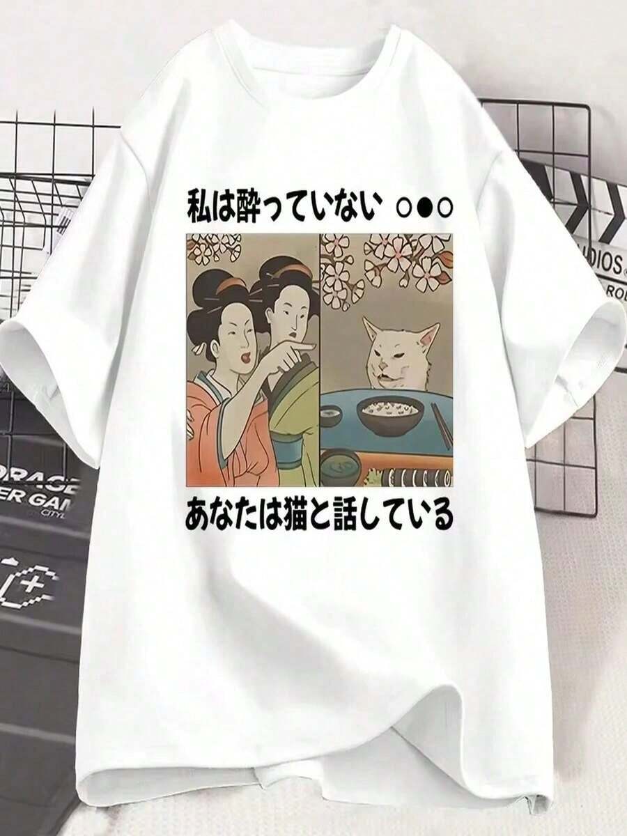 Women's Blouses. Women's Japanese Style Cat Print T-Shirt, Cute Harajuku Y2K Cat Print Short Sleeve T-Shirt, Streetwear. - 白色的 - 查看 1