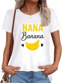 Short-Sleeved T-Shirt With A Round Neck And A One-Sided Banana Print, Perfect For Everyday Wear, Meetings, And Stylish Outfits In Spring And Summer. Unisex, Suitable For Casual Daily Outings, A Short-Sleeved Summer T-Shirt, A Retro Y2K Print T-Shirt. - 白色 - 查看 3