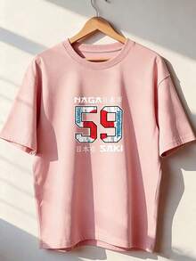 Retro Japanese Style Short Sleeve T-Shirt, Fashionable Short Sleeve T-Shirt For Spring And Summer 2026, Made In Mexico, 180 Grams. Cartoon Print, Couple Design, Suitable For Indoor Or Outdoor Wear. Crew Neck, Unisex, Ideal For Office And Leisure. One-Piece Pack. - PK-P631577SLNDXZGY616 - 查看 1