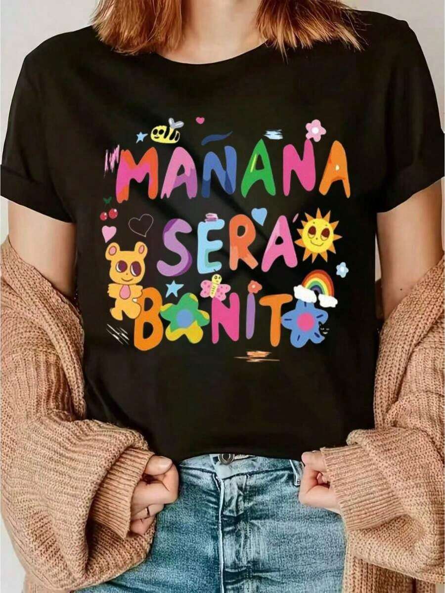 Modern, Casual And Versatile Short-Sleeved Varsity Shirt For Summer, For Boys, Girls, And Teenagers, With A Vibrant, Colorful And Fun Design, Featuring A Heart And Eye-Catching Multicolored Letters, Conveying A Cheerful And Childlike Atmosphere, Ideal For Everyday Wear. - 黑色 - 查看 1