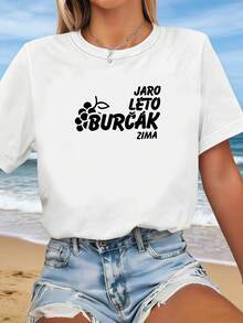 Modern Minimalist T-Shirt, Printed With The Czech Letters JARO LÉTO BŘÁK ZIMA, White Short-Sleeved Printed T-Shirt - Suitable For Spring, Summer And Autumn, Casual Style, Modern Design, Versatile For Daily Use, Fashionable And Casual For Everyday Wear. - 白色 - 查看 1