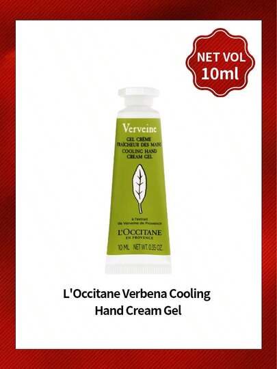  جل كريم اليد بنكهة الفيربينا الطازجة من L'Occitane بحجم 10مل، مرطب، منظم للزيوت، يعطي بشرة ناعمة، مناسب للاستخدام اليومي، المكتب، السفر، هدية