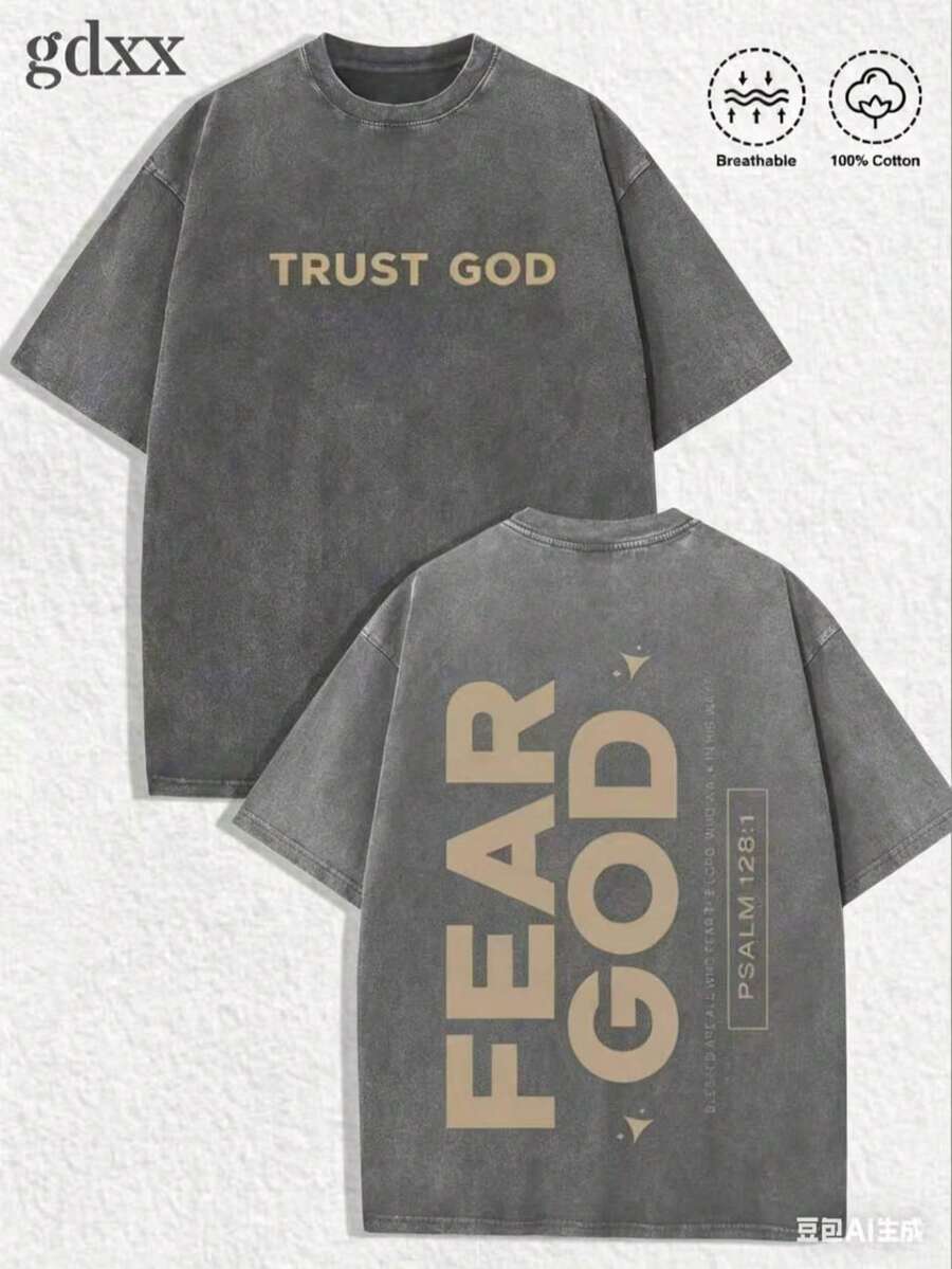 Jesus Tee God Has A Plan Graphic Tee Double-Sided Print Washed T-Shirt Holiday Gifts Y2K Men's Graphic Tees, 230G Cotton T - Shirts,100% Pure Cotton - 灰色3 - 查看 1