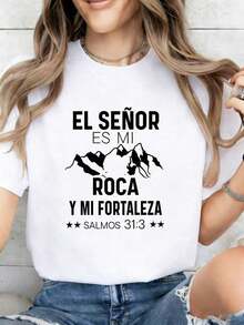 Camiseta de Algodón con Cuello Redondo y Estampado de Versículo Bíblico en Español "El Señor Es Mi Roca", Camiseta de Manga Corta con Gráfico Religioso Cristiano de Montaña, Top Básico Holgado e Informal con Frases Inspiradoras de Fe para Mujer |     Por LAIDBACK camisetas de mujer algodón - Estilo - Ver 11