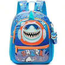 Conjunto de mochila para portátil para adolescentes, mochila escolar diaria para adolescentes - mochila pequeña - Ver 21
