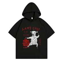 Black 4500