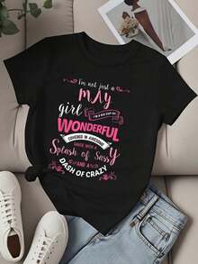 Women's Casual Short Sleeve Graphic Print T-Shirt: "Can I Treat Myself To A Cup Of Wonder Covered In Amazing Sauce With A Touch Of Daring?" For Everyday Wear. - 黑色 - 查看 3