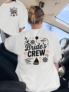 Printed T-Shirt With Front And Back Designs, Bridal Team Print, Wedding Party Print, Casual Short Sleeve Round Neck For Women, Comfortable Fit, Classic Design, Fashion Item, Double-Sided Printed Top For Women. - 白色 - 查看 1