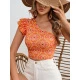 Naranja
